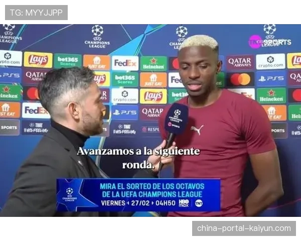 “足球进校园”项目在那不勒斯启动,奥斯梅恩出席开幕式并与学生同场竞技 “足球进校园”项目在那不勒斯启动,奥斯梅恩出席开幕式并与学生同场竞技